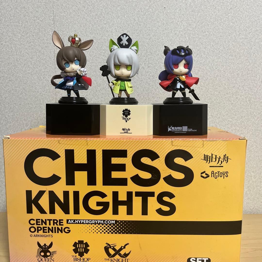 【値下げ交渉可】アークナイツ　まとめ売り　引退品