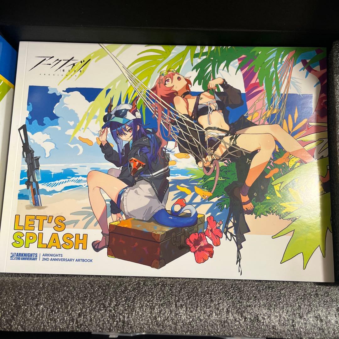 【値下げ交渉可】アークナイツ　まとめ売り　引退品