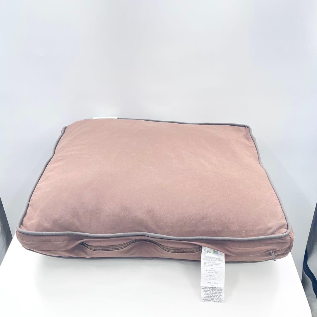 Yogibo Doggybo Mini ヨギボー ドギボー ミニ ペット用ベッド