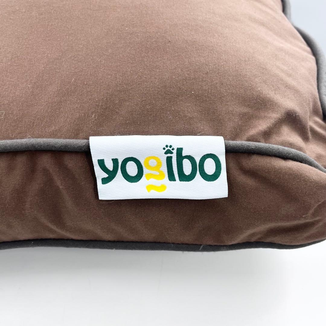 Yogibo Doggybo Mini ヨギボー ドギボー ミニ ペット用ベッド