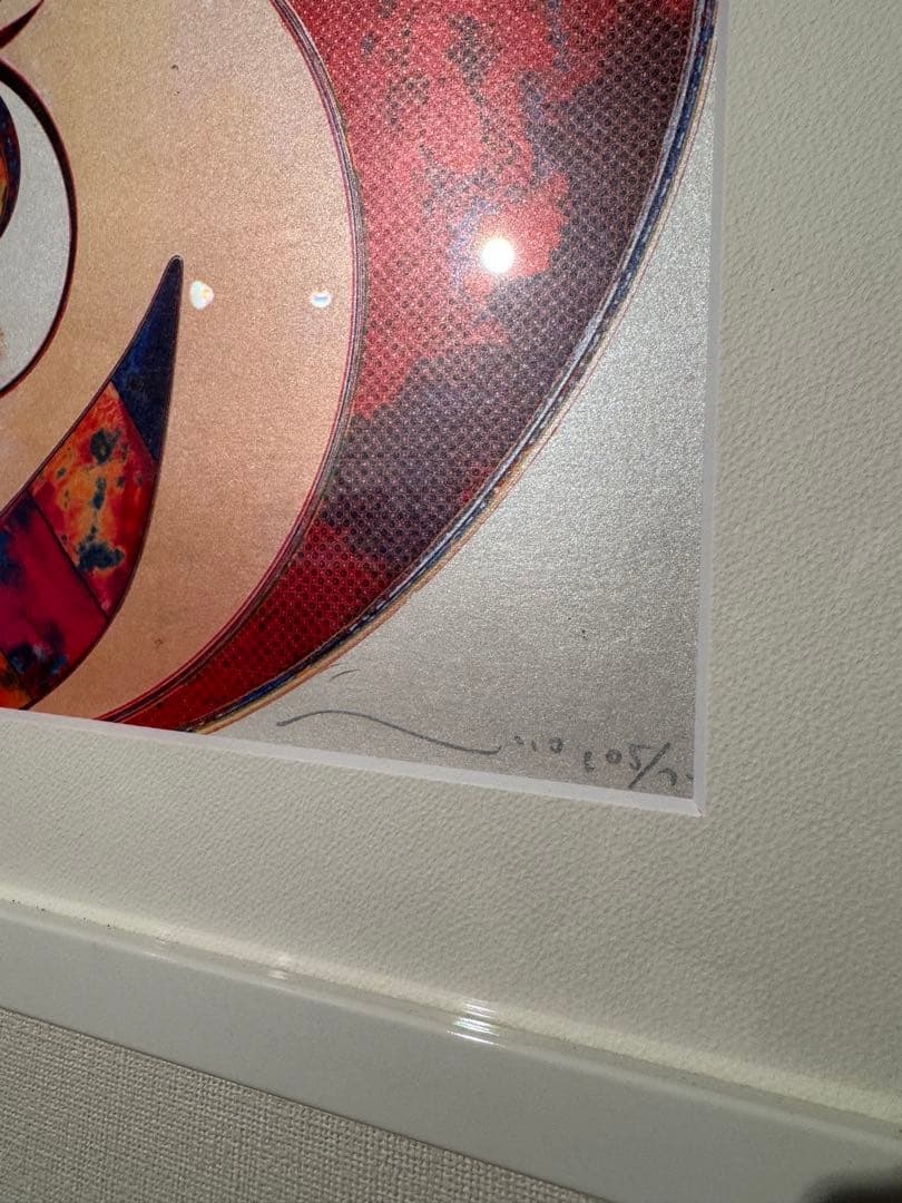 村上隆 そして、それから、・・・シルクスクリーン エディション 直接サイン有り