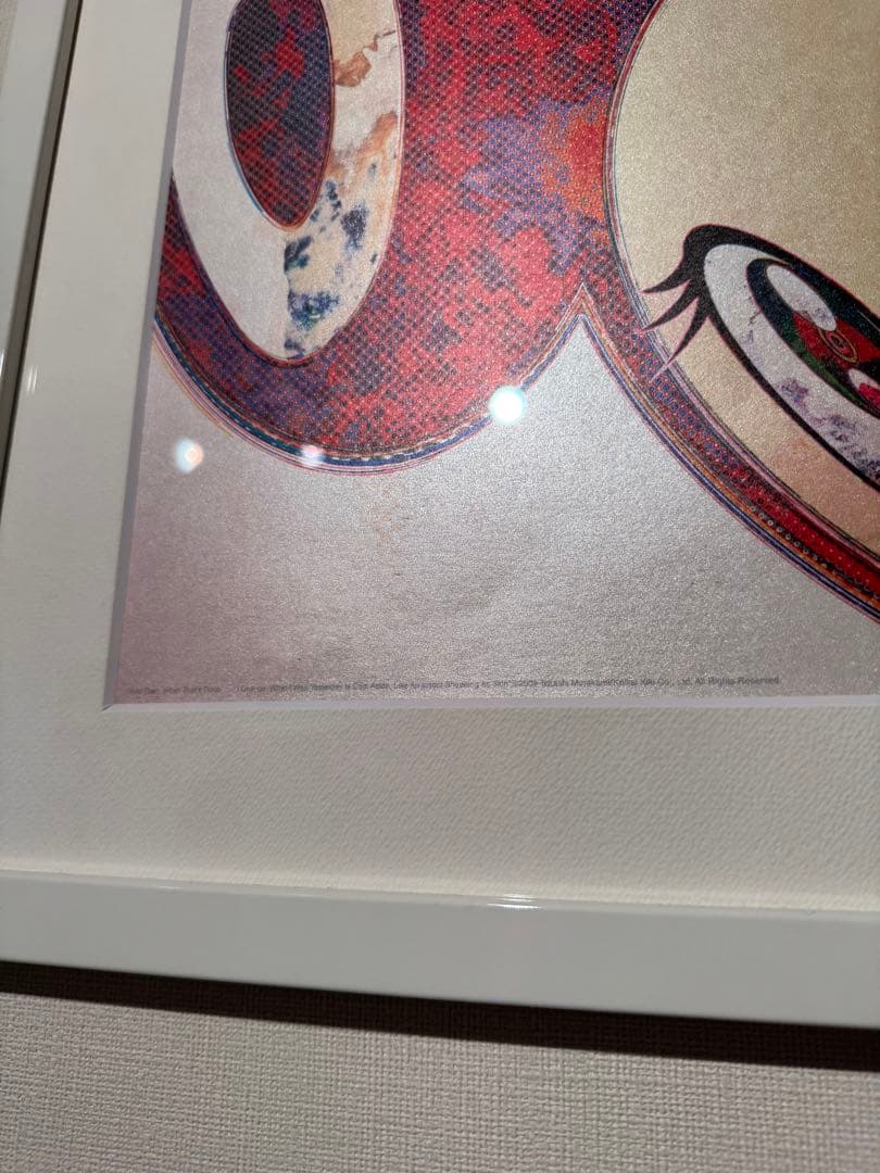 村上隆 そして、それから、・・・シルクスクリーン エディション 直接サイン有り