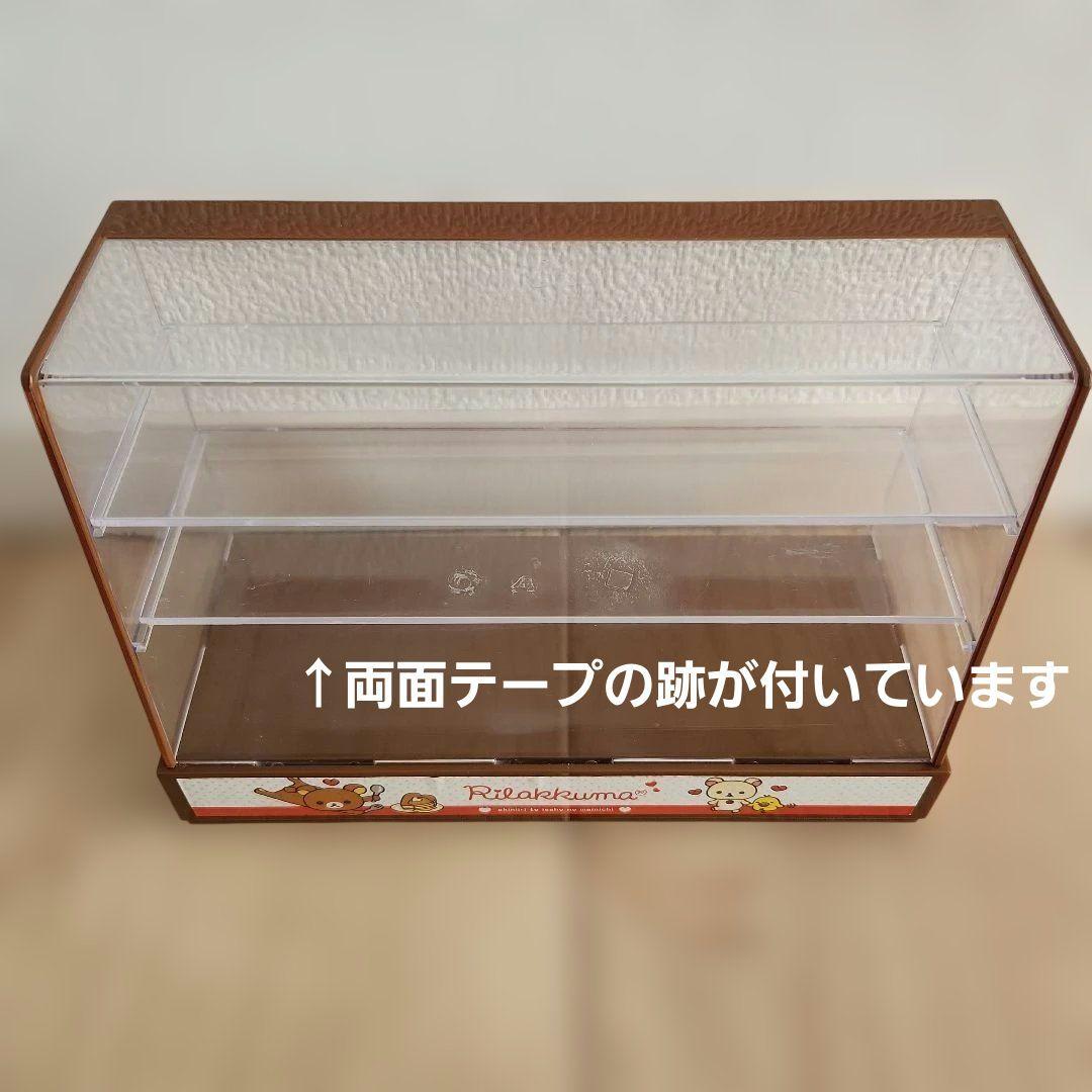RT-124827 アロハリラックマ ショーケース付き コンプリート