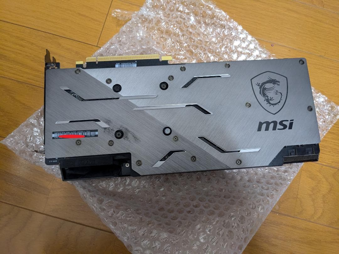 グラフィックボード・グラボ・ビデオカード MSI GeForce RTX 2080 SUPER GAMING X TRIO