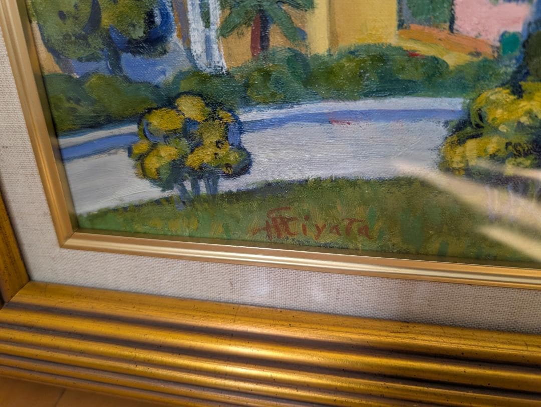 S.Miyata サイン入 油彩画 風景画 海辺の街並み 額装 インテリア