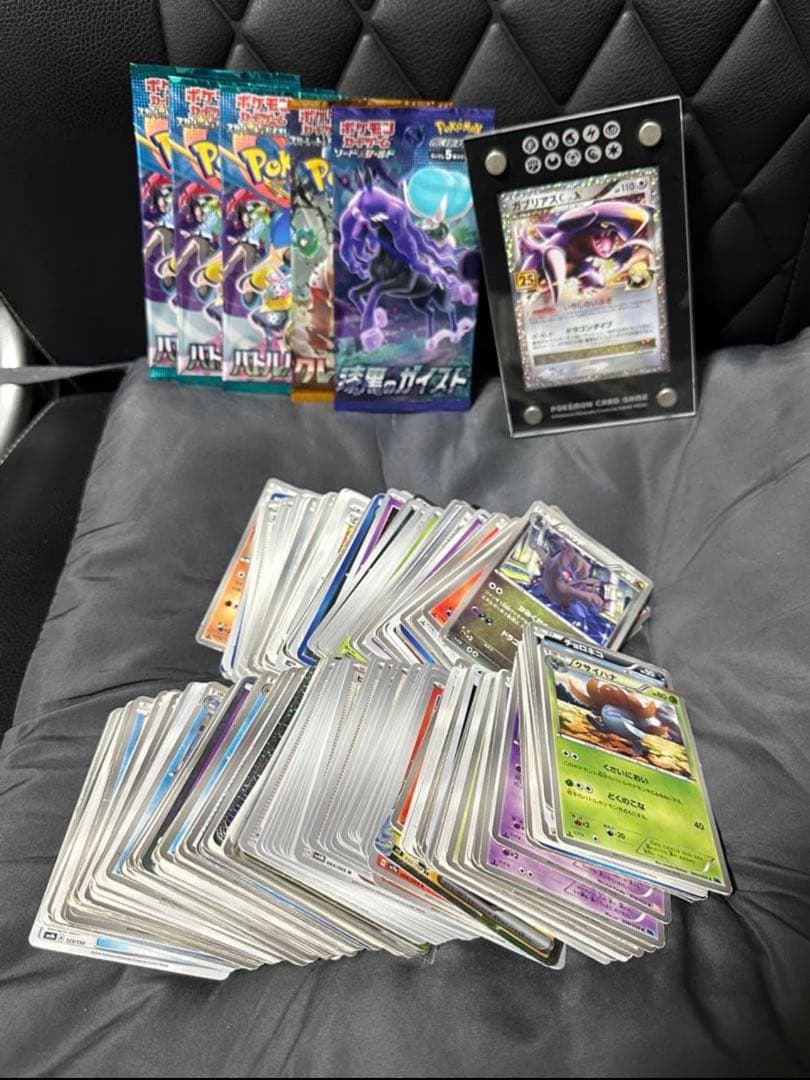 【着払い】まとめ売り ポケモンカード