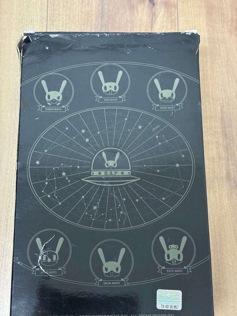 B.A.P MATOKI OFFICIAL LIGHT STICK グリーン