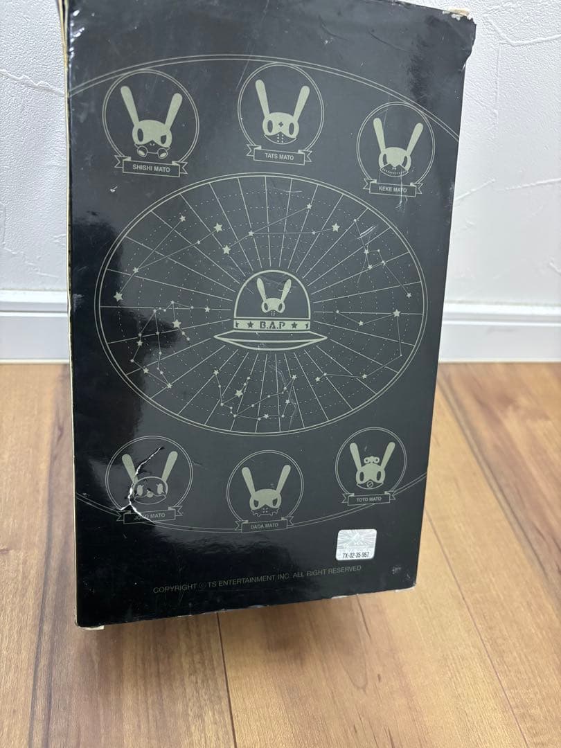 B.A.P MATOKI OFFICIAL LIGHT STICK グリーン