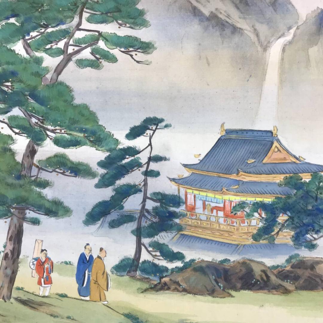 真作/堀江春斎/蓬莱山図/蓬莱仙境図/祝掛軸/山水図/掛軸☆宝船☆AH-687