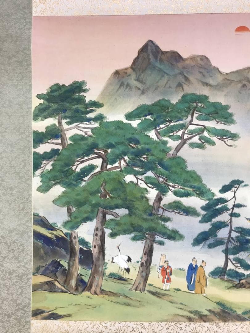 真作/堀江春斎/蓬莱山図/蓬莱仙境図/祝掛軸/山水図/掛軸☆宝船☆AH-687