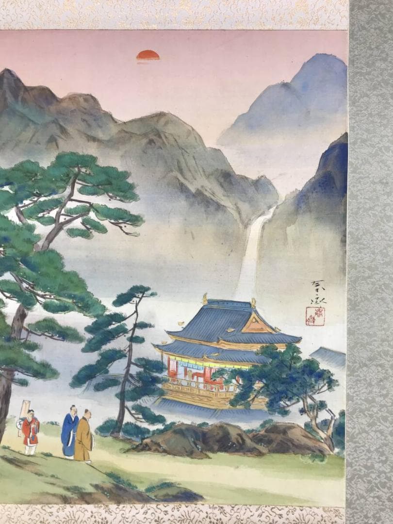 真作/堀江春斎/蓬莱山図/蓬莱仙境図/祝掛軸/山水図/掛軸☆宝船☆AH-687