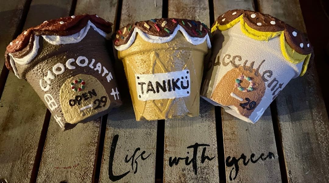 No.773 苺様　3セットまとめてご購入　ありがとうございます