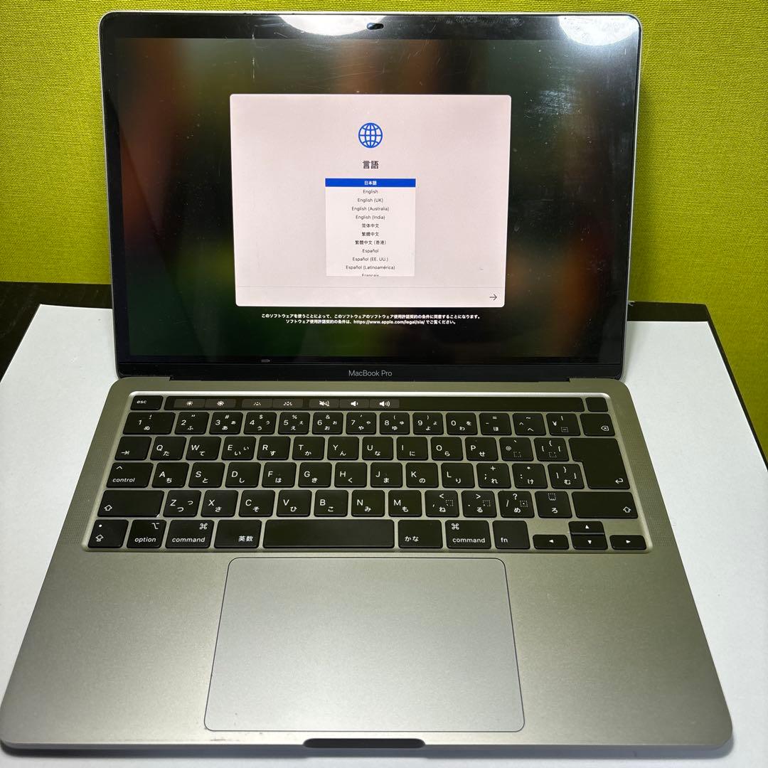 た*か様 Apple MacBook Pro 13インチ 512GB 2020
