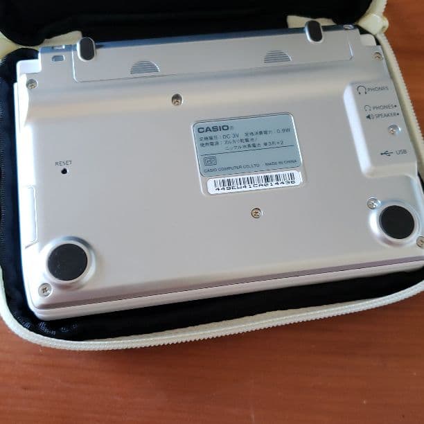 電子書籍リーダー本体 Ex-word