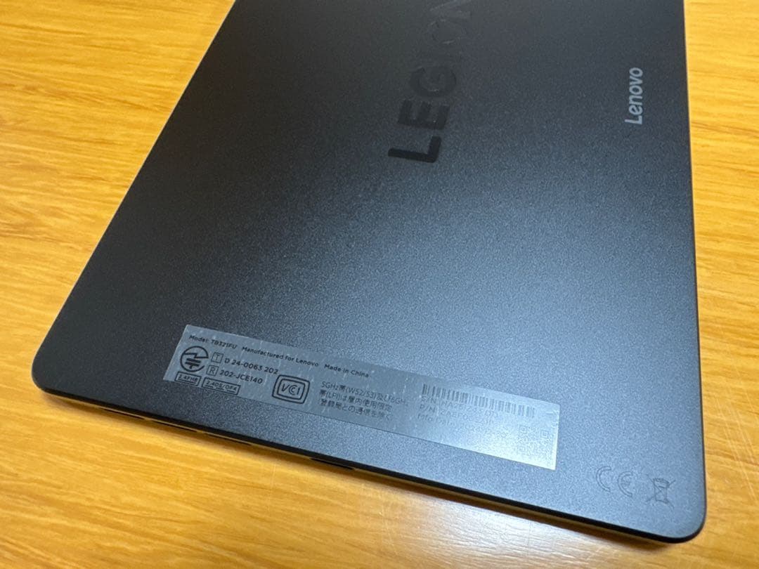 Lenovo Legion Tab (8.8”, 3) 公式・直販 使用極少