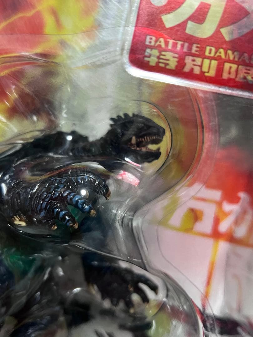 海洋堂 XEBEC TOYS ガメラ3 フィギア 限定 激レア品