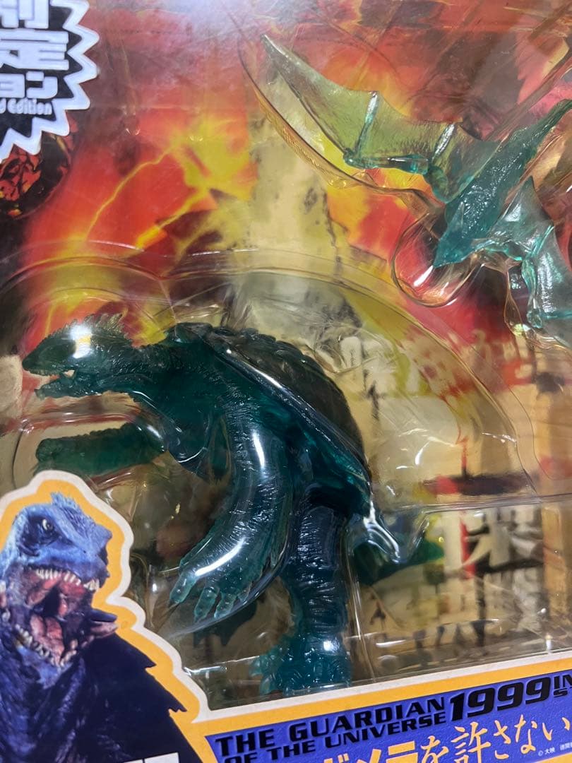 海洋堂 XEBEC TOYS ガメラ3 フィギア 限定 激レア品