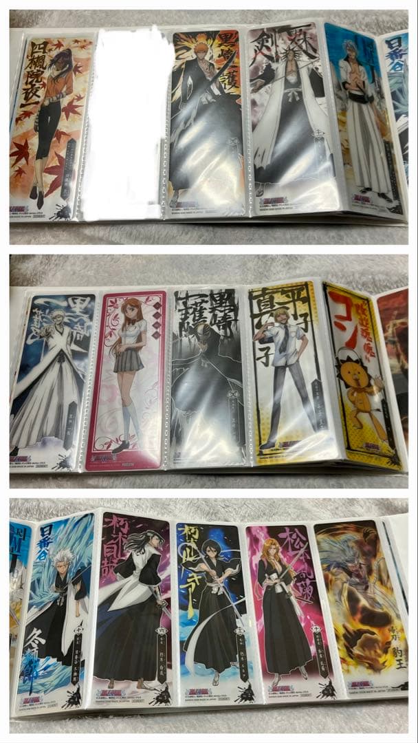 BLEACH ブリーチ カードガム 大量まとめ売り 190枚以上 収納ファイル付