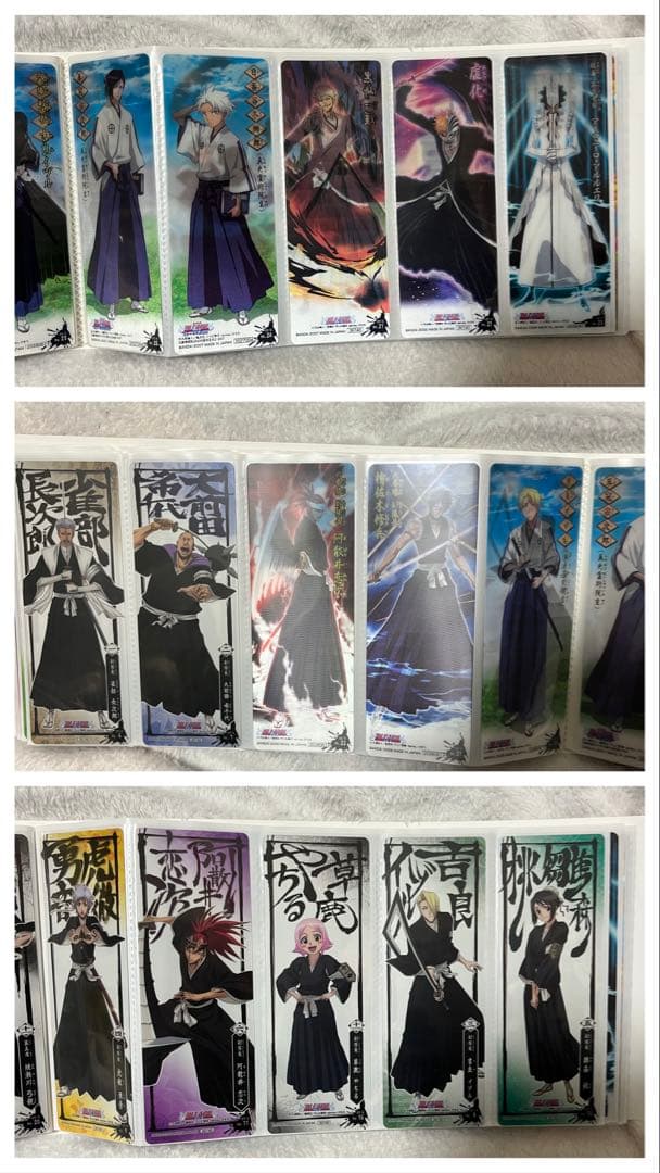 BLEACH ブリーチ カードガム 大量まとめ売り 190枚以上 収納ファイル付