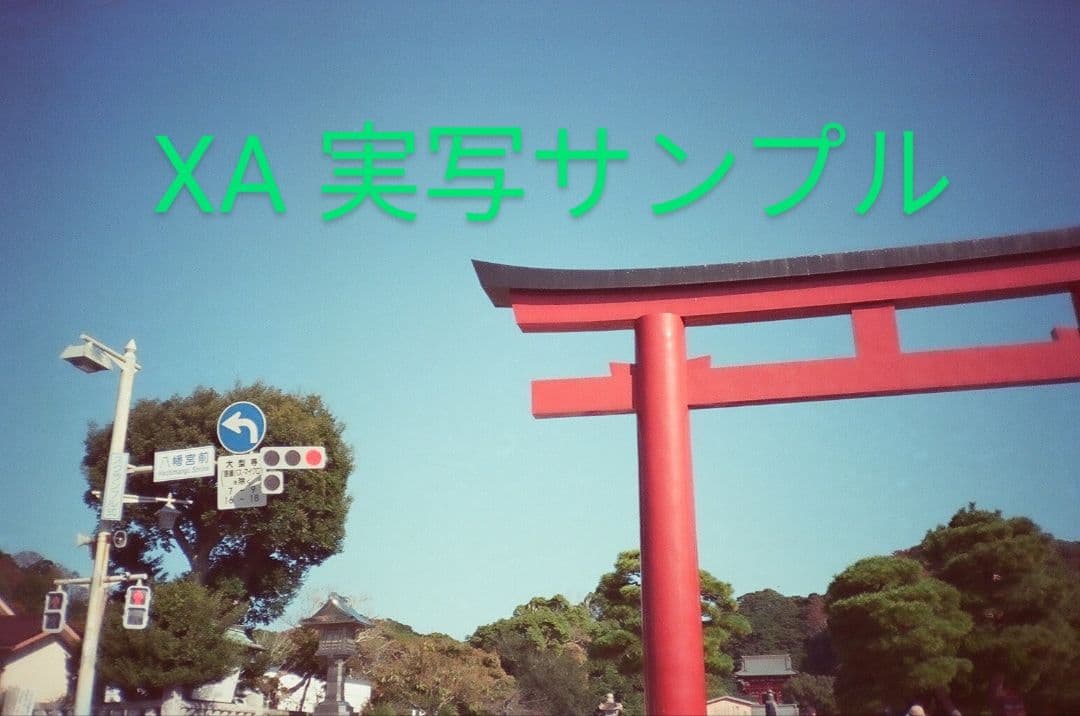 オリンパス OLYMPUS XA シリーズ最上位モデル 実写確認済み 現状渡し