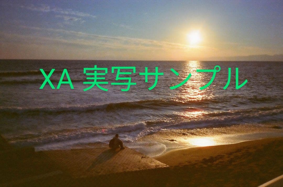 オリンパス OLYMPUS XA シリーズ最上位モデル 実写確認済み 現状渡し