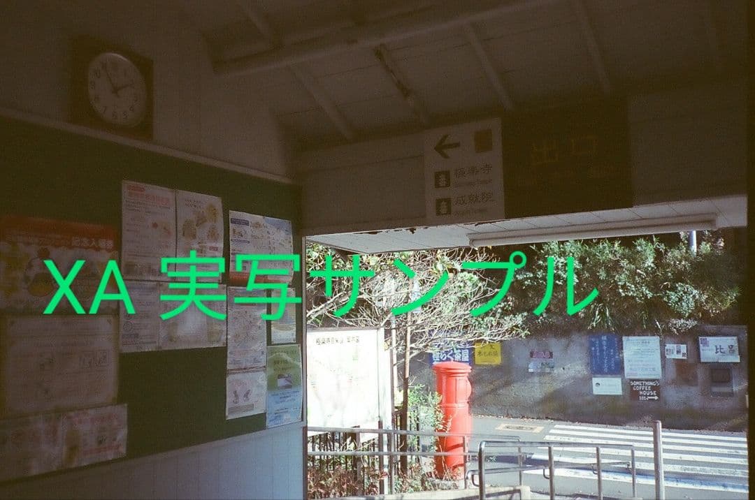 オリンパス OLYMPUS XA シリーズ最上位モデル 実写確認済み 現状渡し