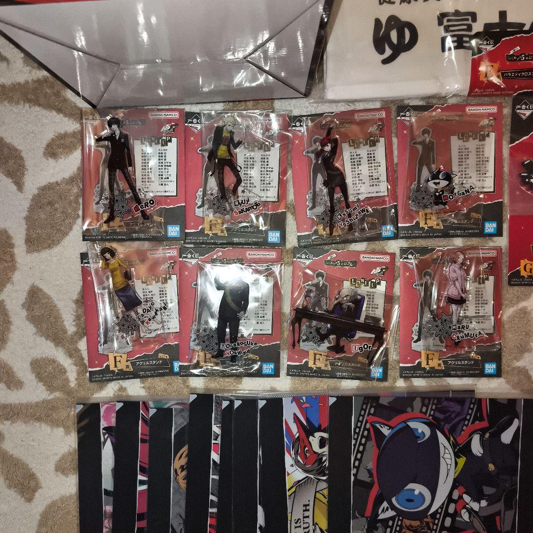 ペルソナ5 ザ・ロイヤル 1番くじ ラストワン賞 ジョーカー 他多数セット