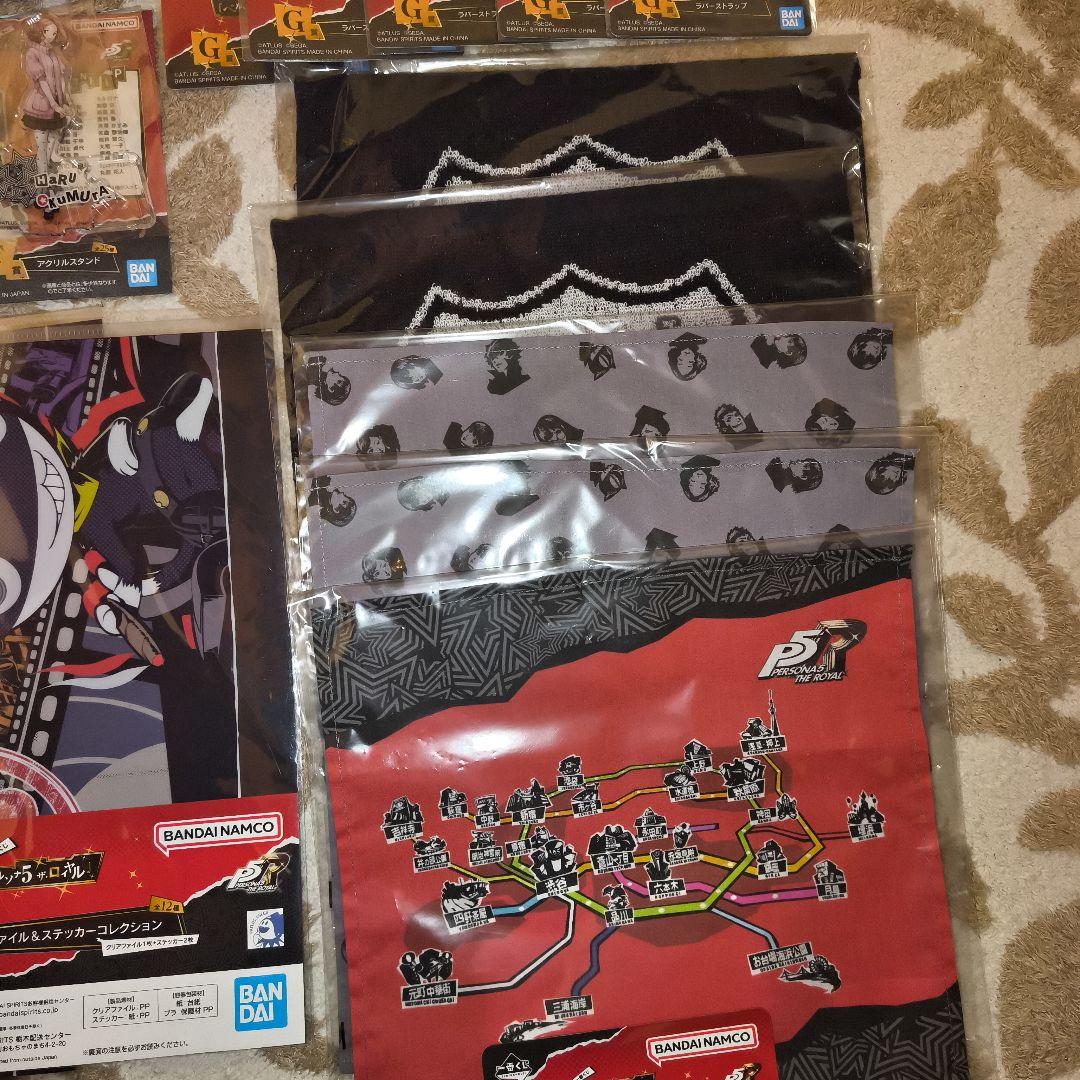 ペルソナ5 ザ・ロイヤル 1番くじ ラストワン賞 ジョーカー 他多数セット