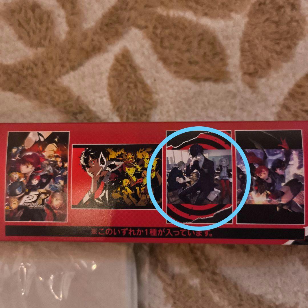 ペルソナ5 ザ・ロイヤル 1番くじ ラストワン賞 ジョーカー 他多数セット