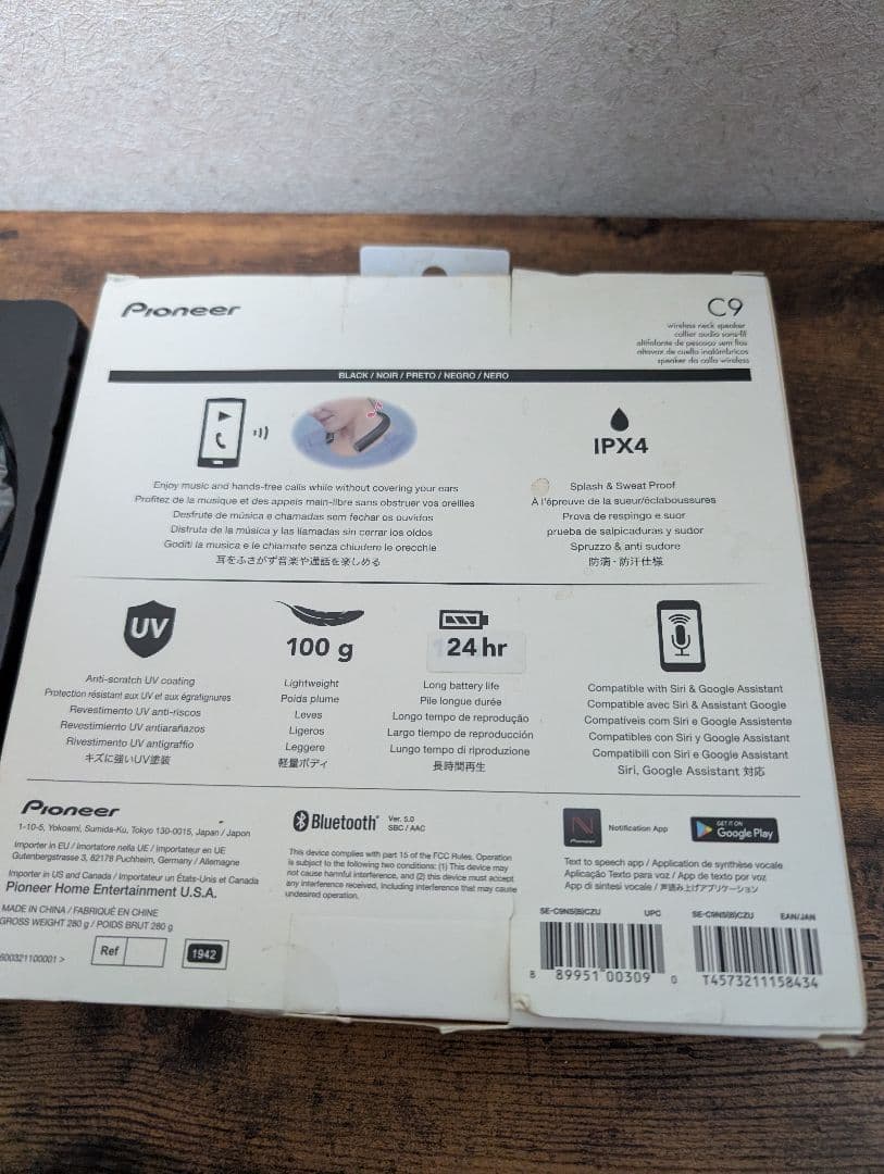 パイオニア　Pioneer C9 ワイヤレス　ネックスピーカー