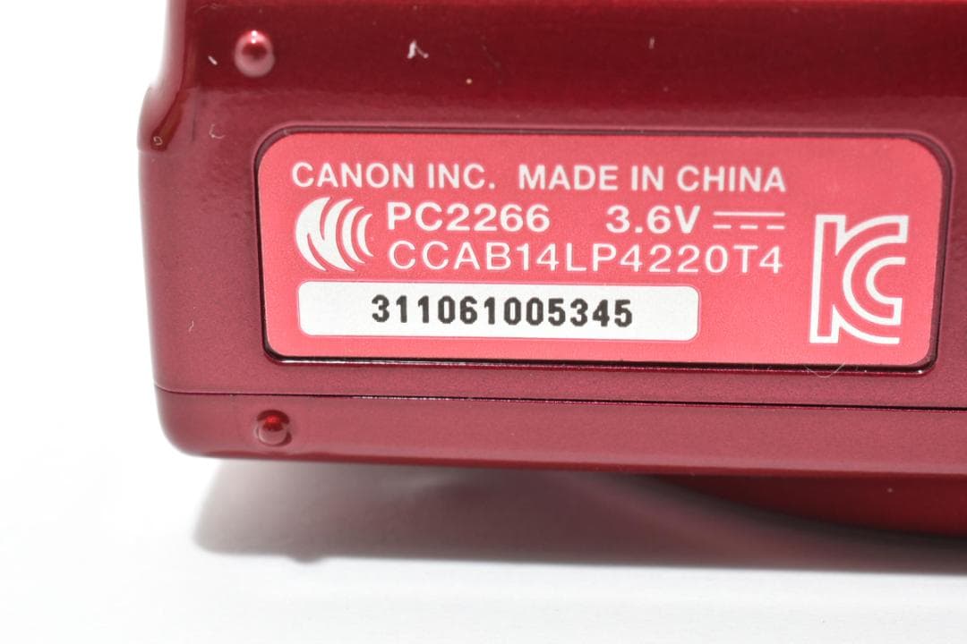 美品 Canon IXY 190 コンパクトデジタルカメラ レッド キヤノン