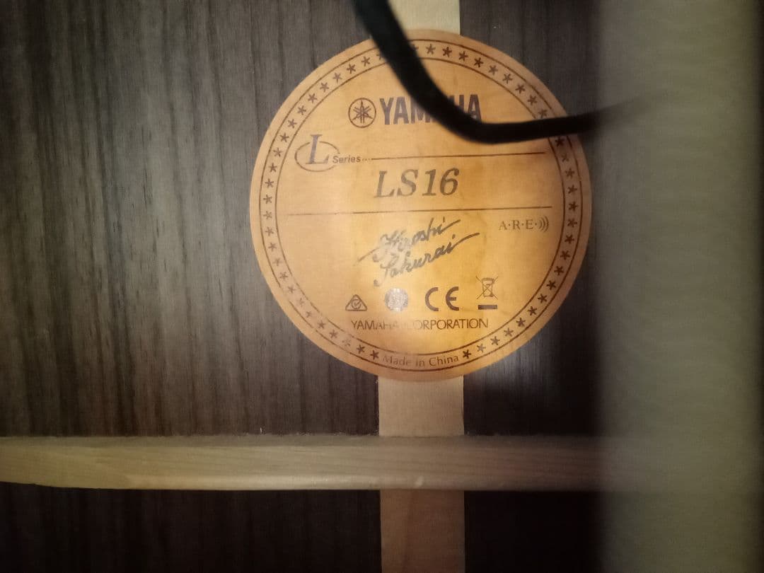 YAMAHA LＳ16 AER 　FishmanPU　オール単板　新品ギグケース