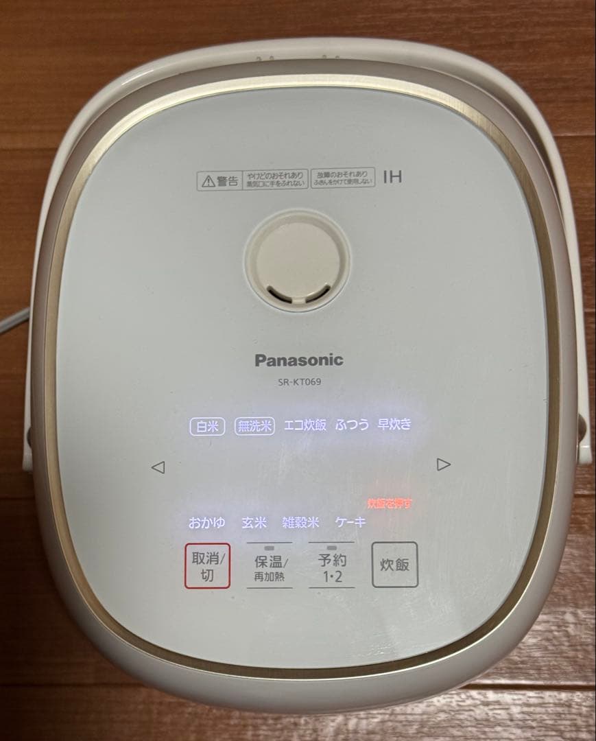 Panasonic SR-KT069炊飯器 IH加熱 3.5合 備長炭釜