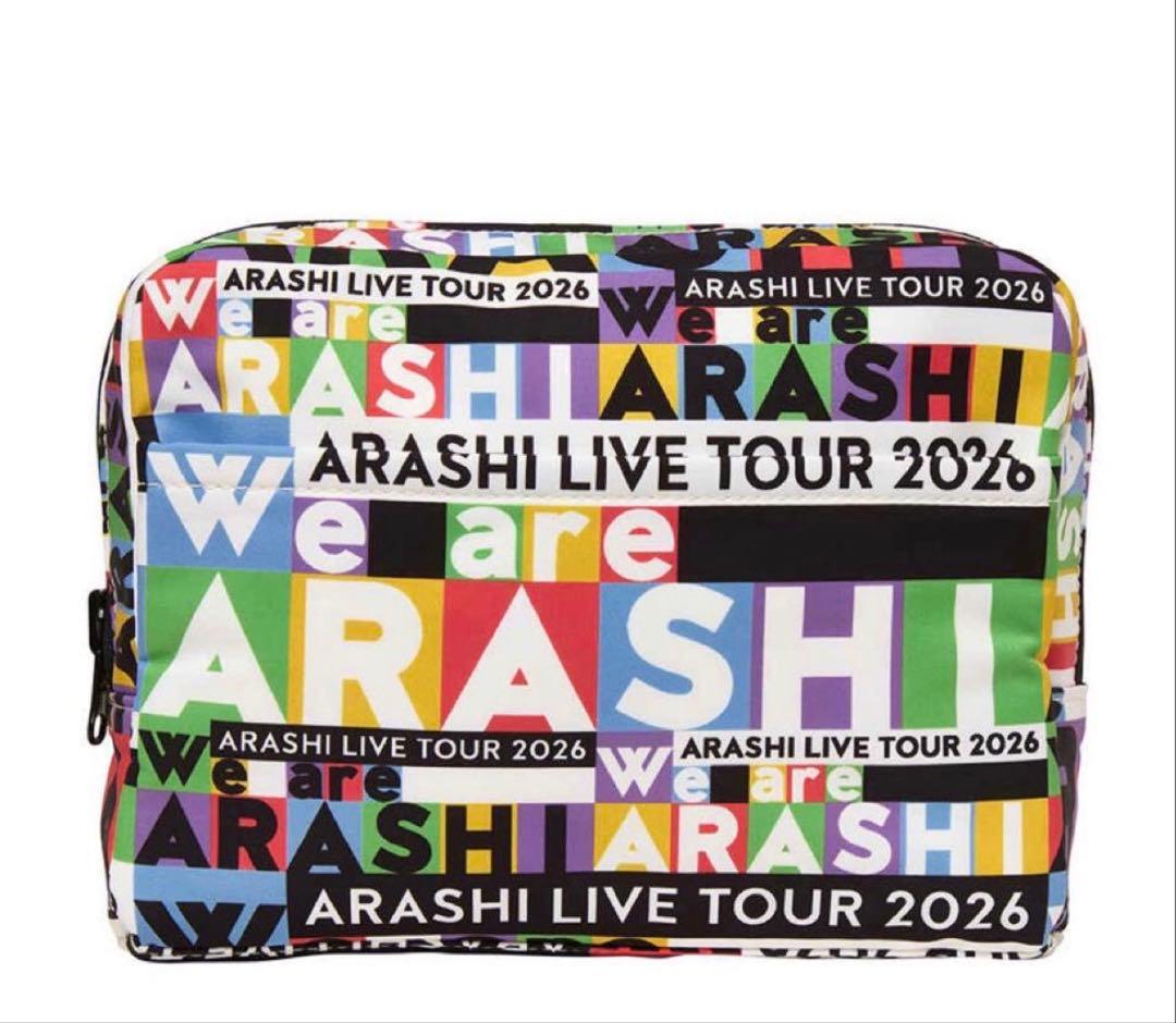 ARASHI ポーチ　ホワイト&リバーシブル