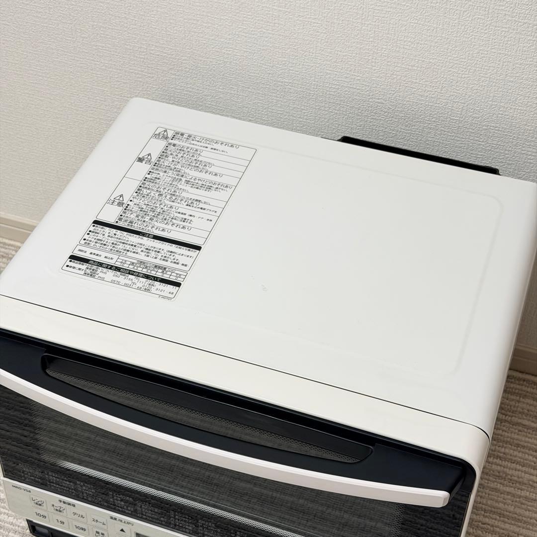 大人気⭐︎日立　ヘルシーシェフ　美品！　オーブンレンジ　HITACHI