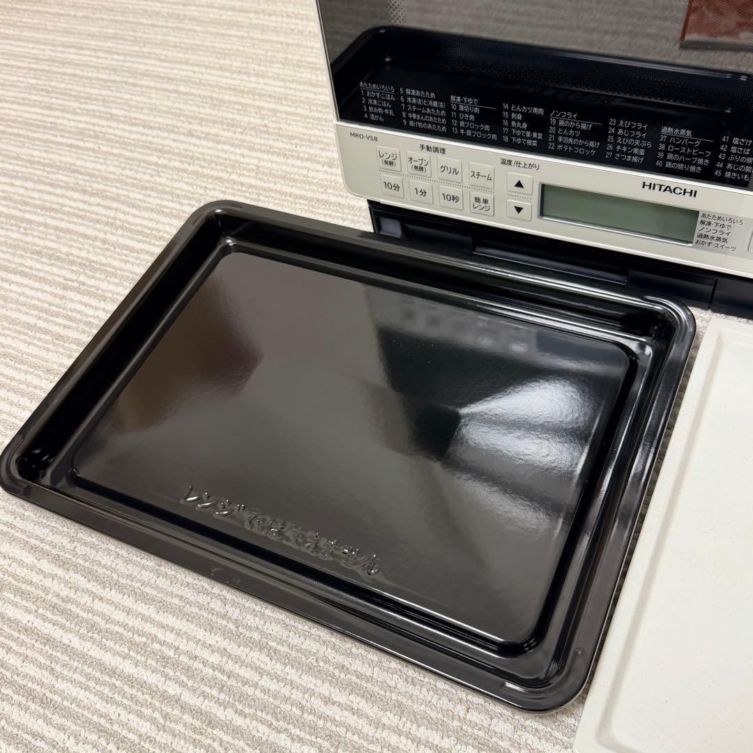 大人気⭐︎日立　ヘルシーシェフ　美品！　オーブンレンジ　HITACHI