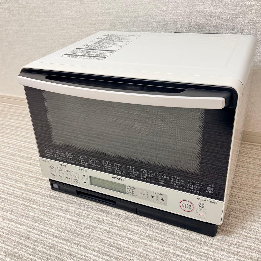 大人気⭐︎日立　ヘルシーシェフ　美品！　オーブンレンジ　HITACHI
