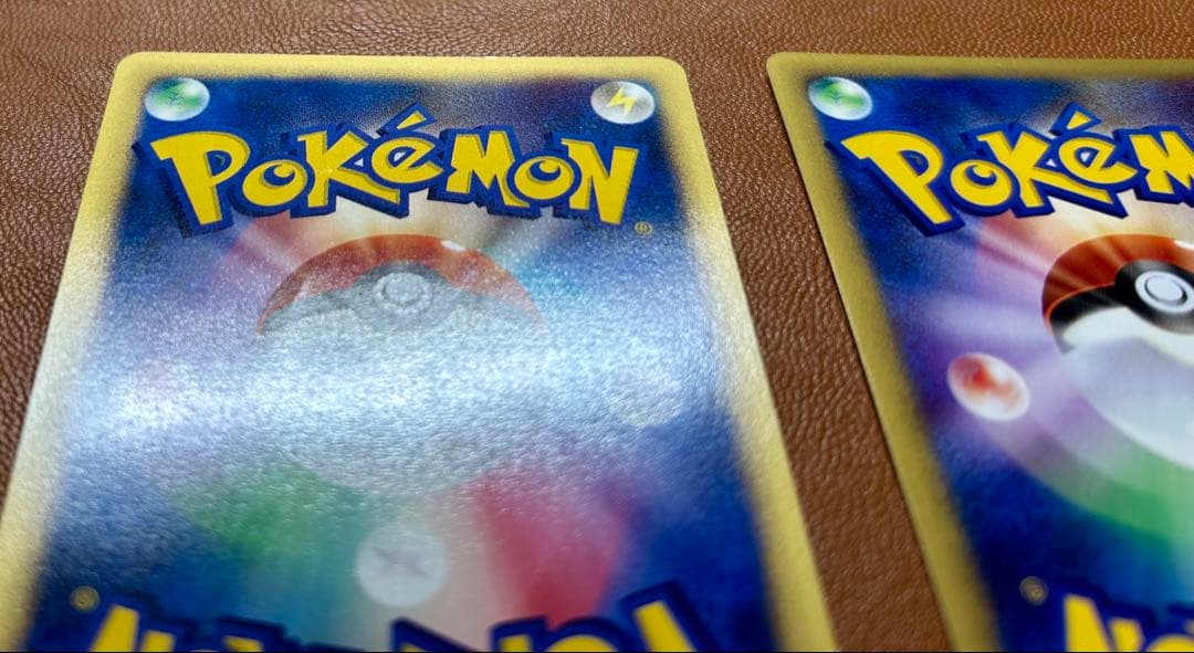 ポケモンカードe-ANA PROMO プロモカード ピカチュウ ヨーギラスセット