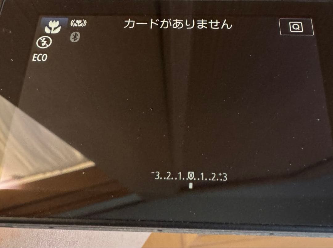 Canon power shot G1X markⅢ コンパクトデジタルカメラ