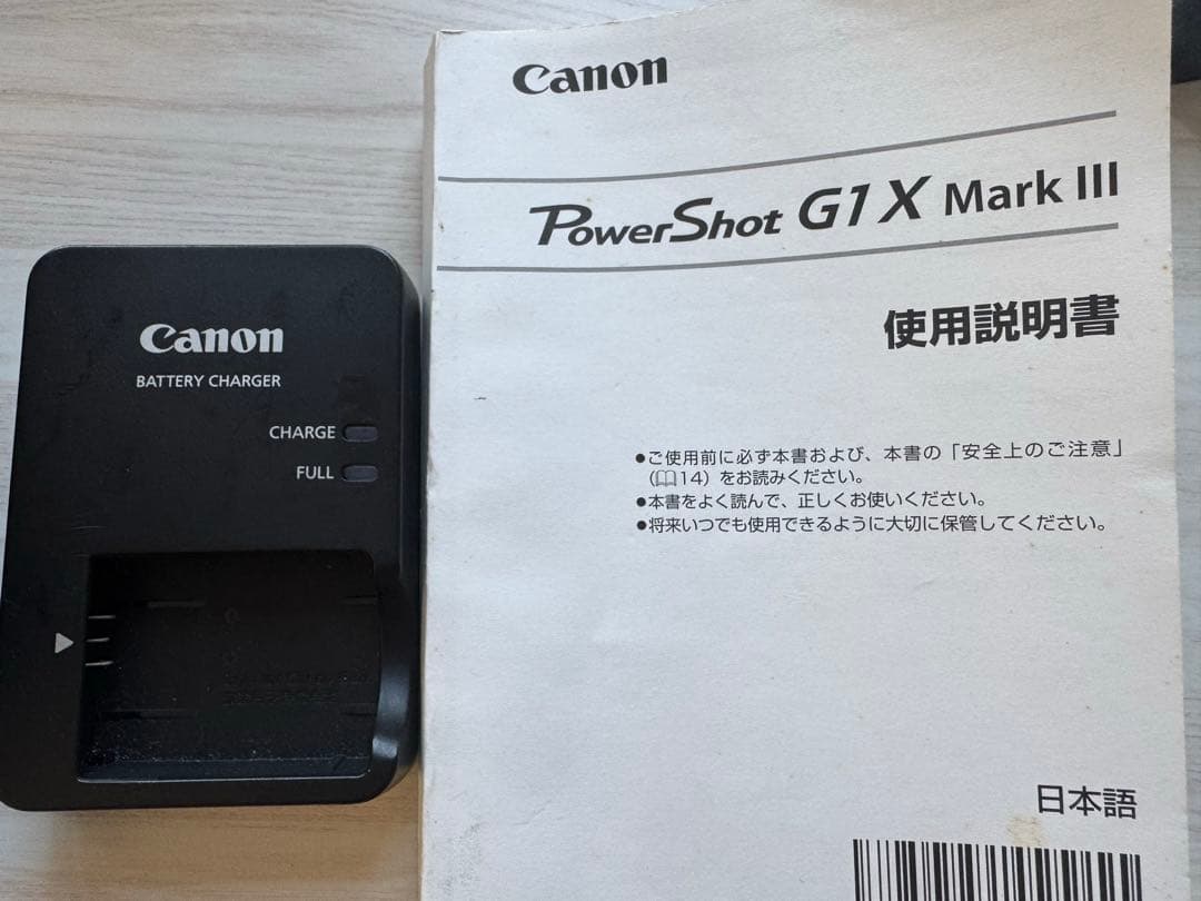 Canon power shot G1X markⅢ コンパクトデジタルカメラ
