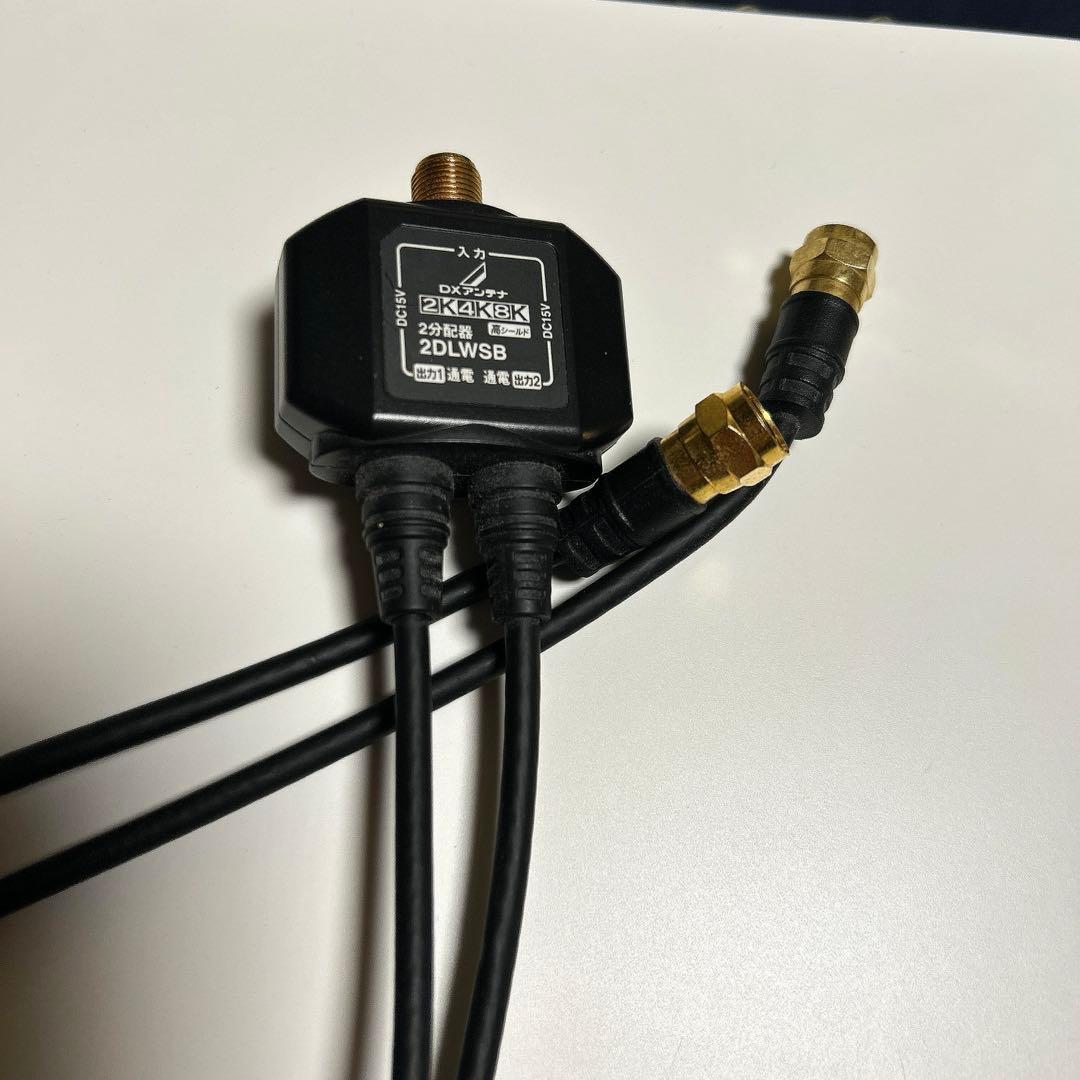 Panasonic ブルーレイディスクレコーダー DMR-BCT1060