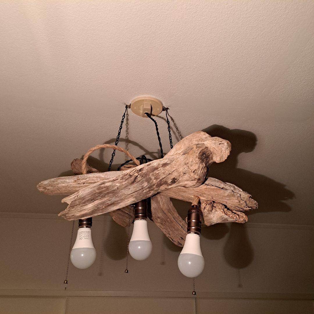 流木インテリア　LED3灯付きペンダントライト　ダイニングに最適です