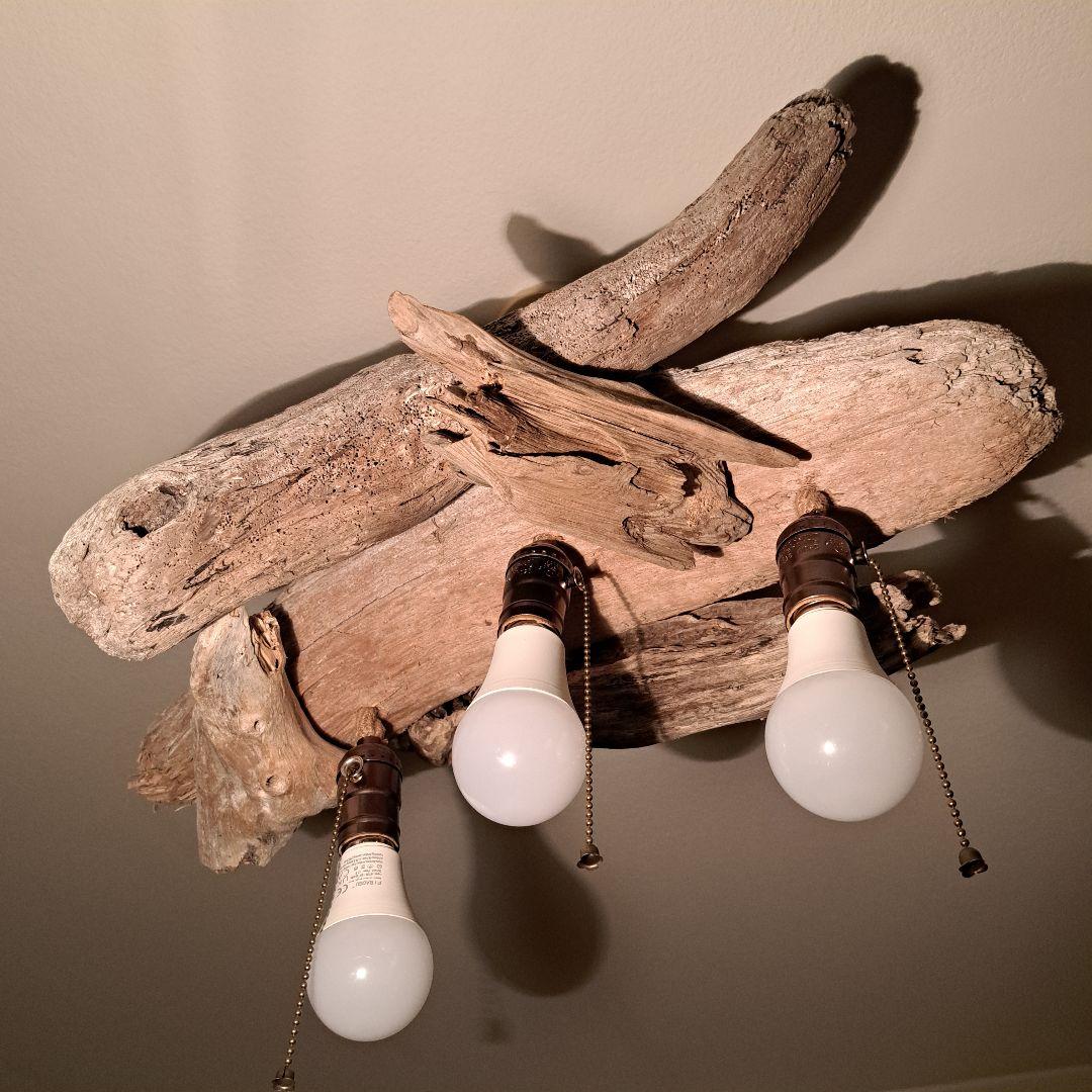 流木インテリア　LED3灯付きペンダントライト　ダイニングに最適です