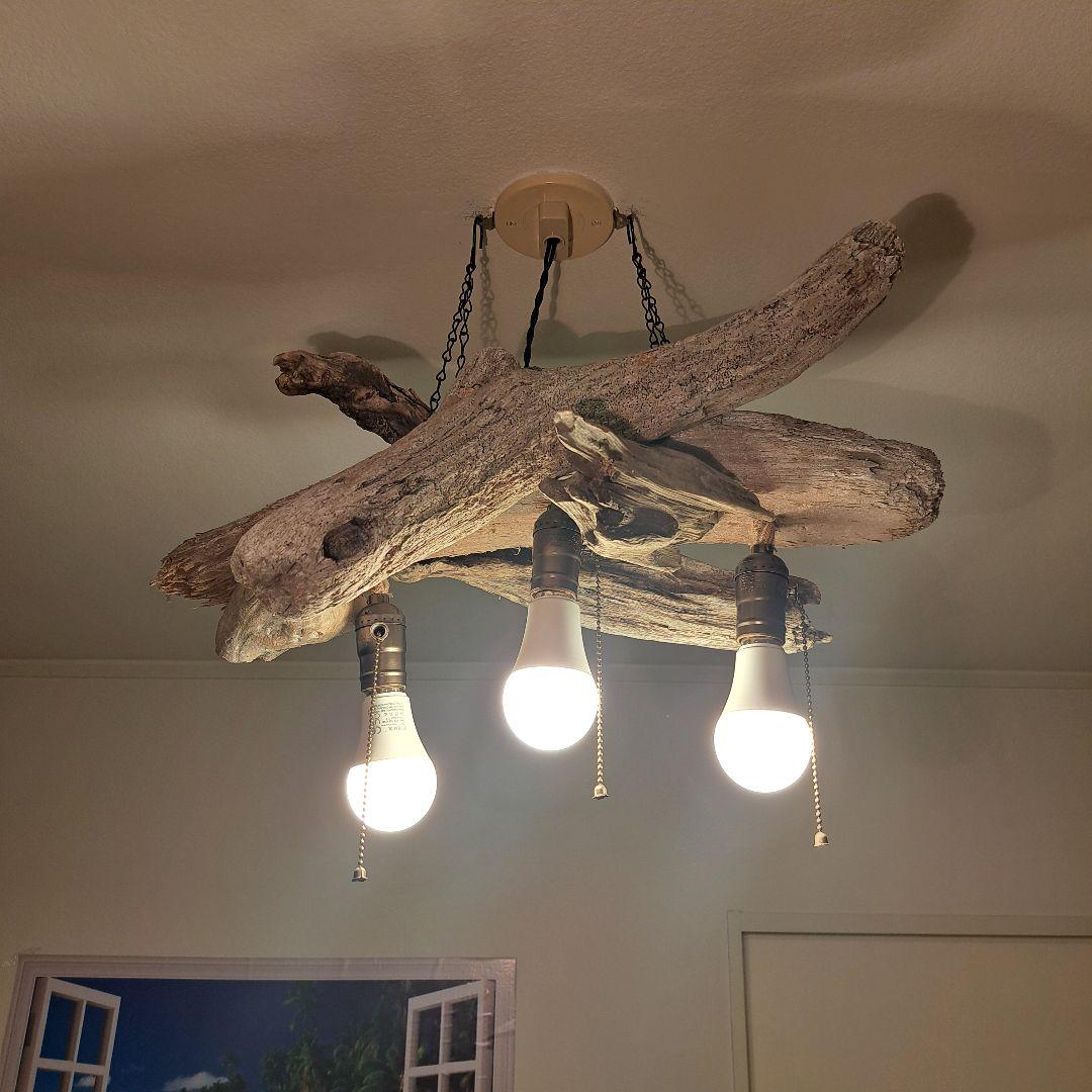 流木インテリア　LED3灯付きペンダントライト　ダイニングに最適です
