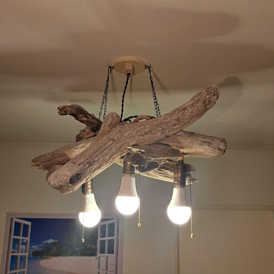 流木インテリア　LED3灯付きペンダントライト　ダイニングに最適です