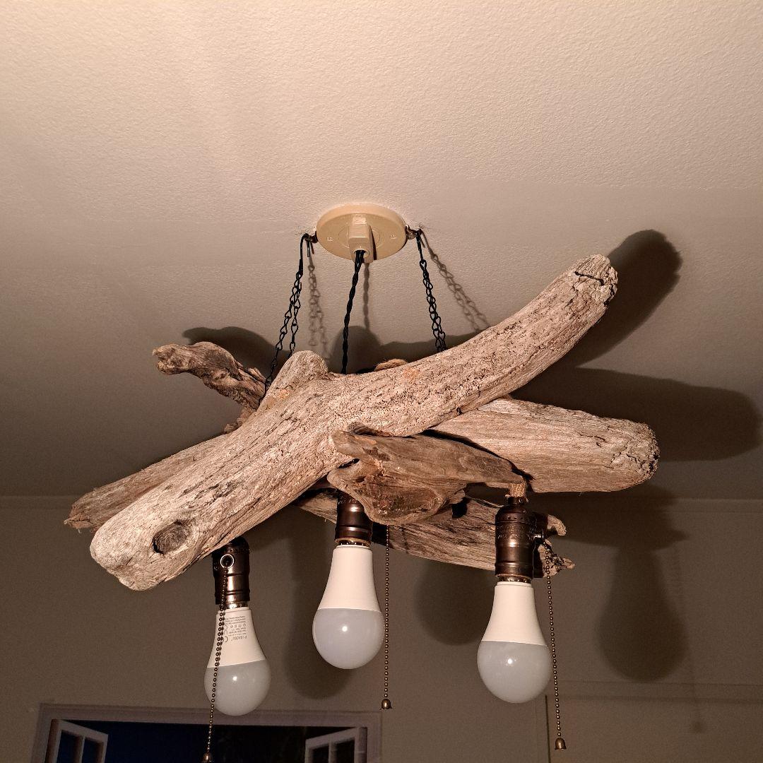 流木インテリア　LED3灯付きペンダントライト　ダイニングに最適です