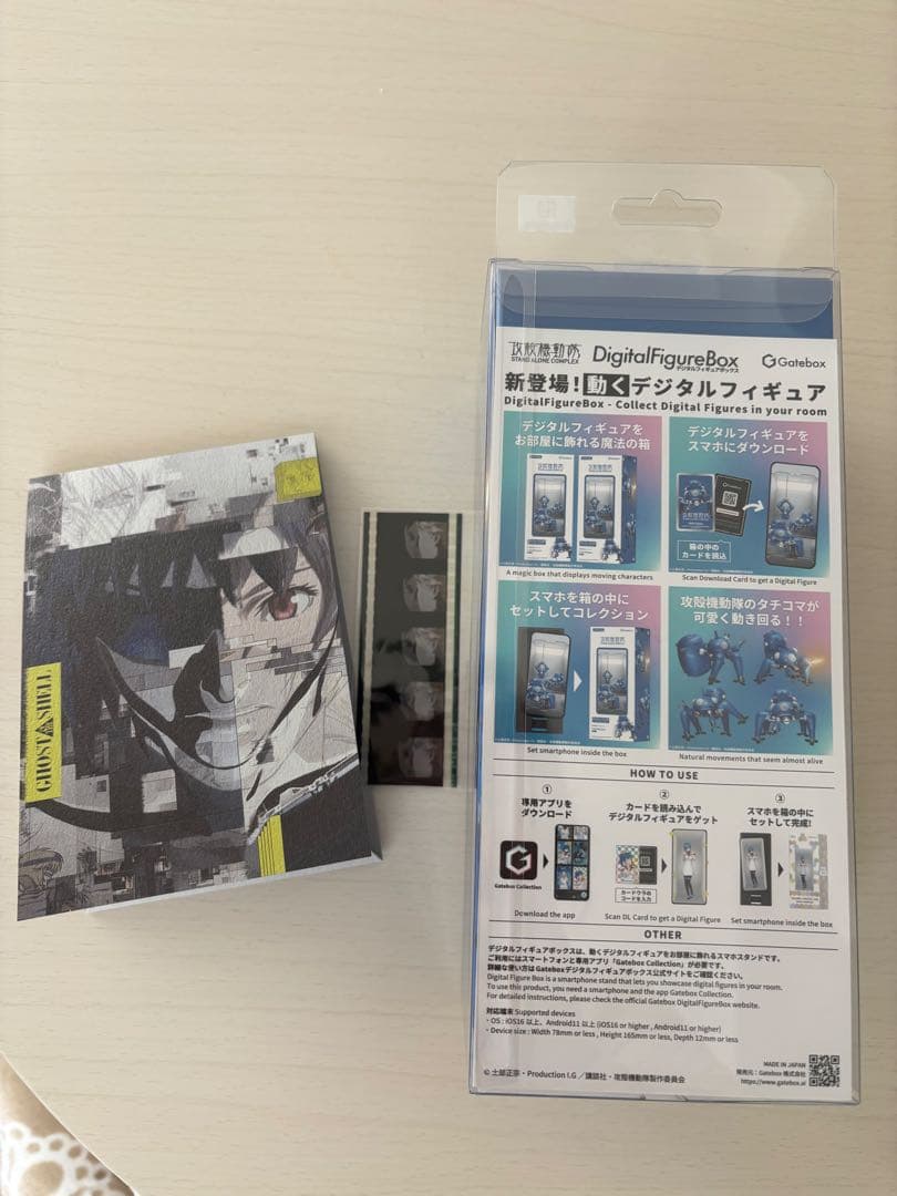 攻殻機動隊展　デジタルフィギュアボックス タチコマ　フィルム付き