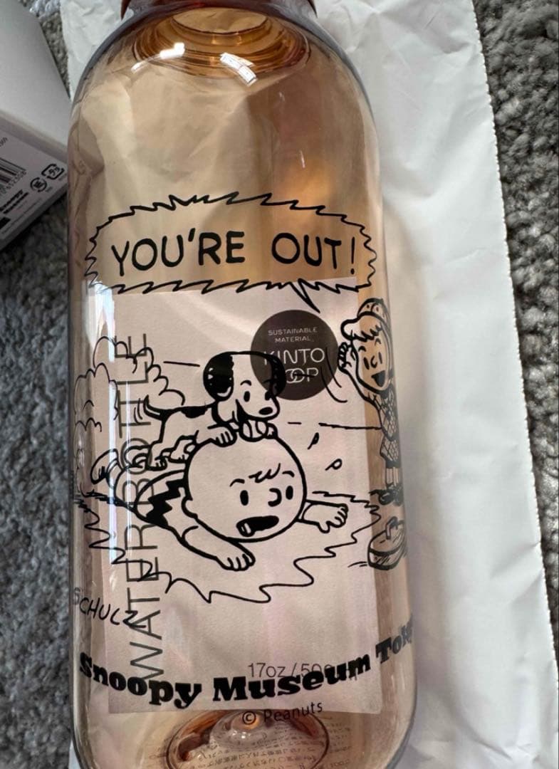 スヌーピーミュージアム　KINTO ウォーターボトル 500 300 水筒 2個