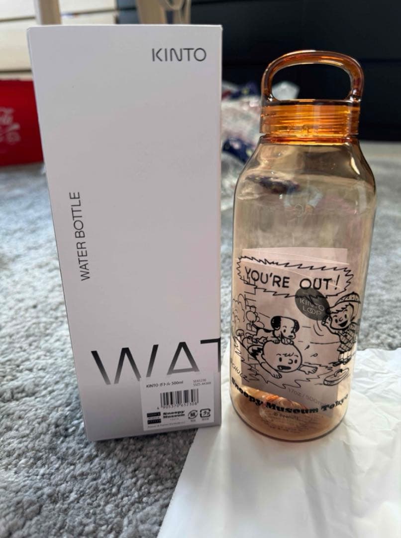 スヌーピーミュージアム　KINTO ウォーターボトル 500 300 水筒 2個