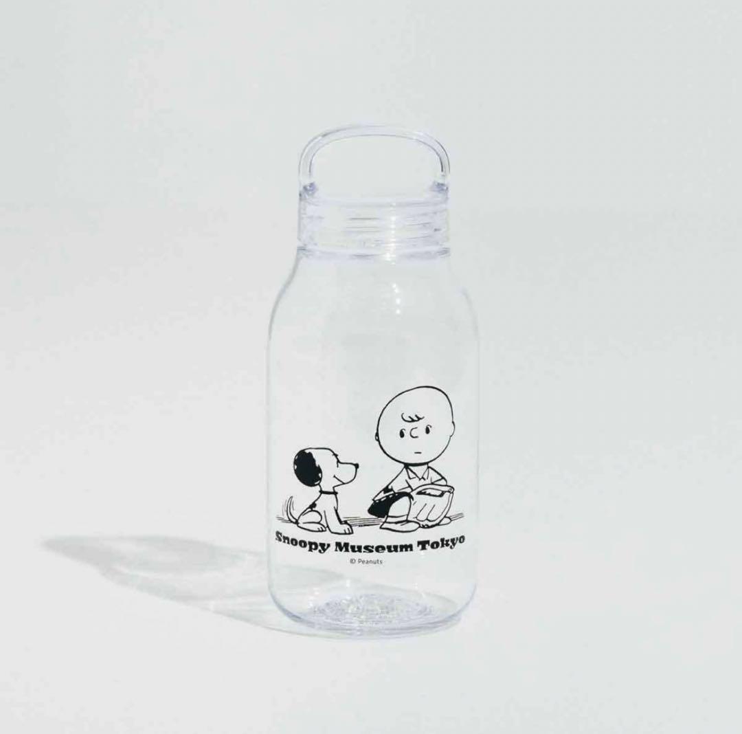 スヌーピーミュージアム　KINTO ウォーターボトル 500 300 水筒 2個